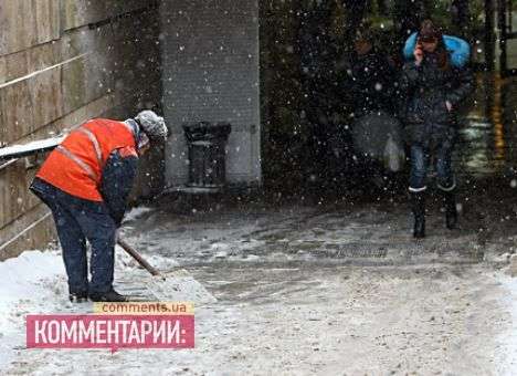 В Киеве увольняют не подготовившихся к зиме коммунальщиков