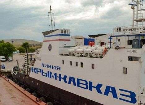 Керченскую переправу закрыли до 20 сентября