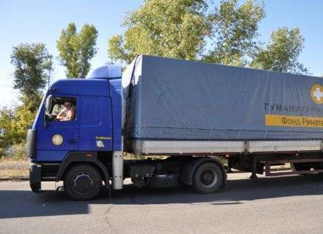 В Мариуполь отправился второй эшелон гуманитарного рейса Рината Ахметова (ФОТО)