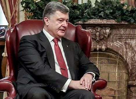 Порошенко просит США создать спецфонд для реформ в экономике