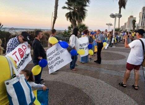 «Марш мира» в поддержку Украины провели в Израиле (ФОТО, ВИДЕО)