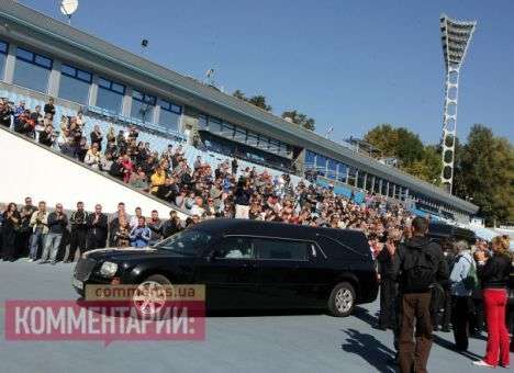 Проститься с Гусиным пришли Буряк, Заваров и Головко, а Шевченко прислал венок