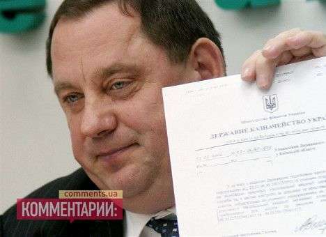 «Беглый»  экс-ректор Мельник идет в мэры
