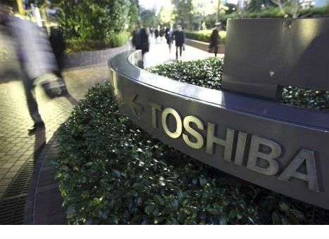 Toshiba сокращает бизнес по выпуску потребительских ПК
