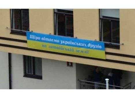В Латвии закрыли дело о приветствии на украинском языке