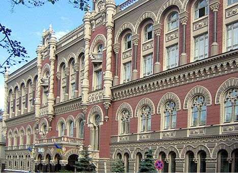 Нацбанк отменил 100%-ную продажу валюты