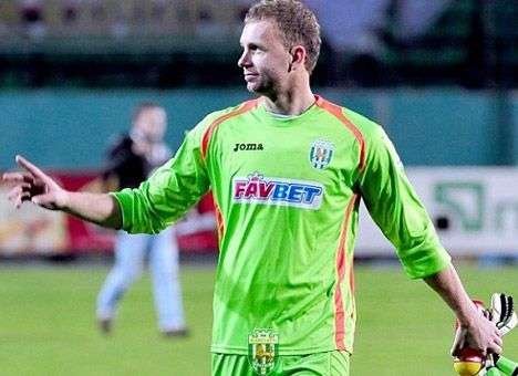 «Карпаты» лишили трех очков в чемпионате