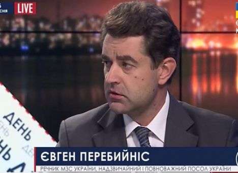 Украина может получить особый статус вне НАТО в ноябре – МИД (ВИДЕО)