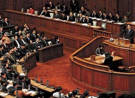 Япония ужесточила санкции против России в четвертый раз