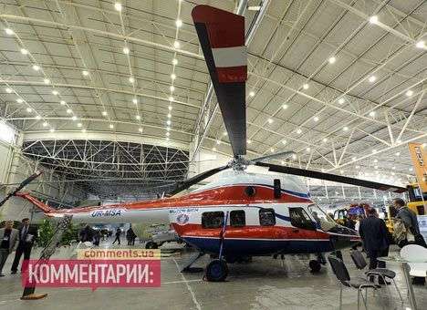 «Мотор Сич»: между двух огней