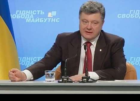 В Украине не будут вводить военное положение - Президент