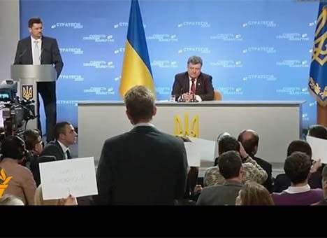 Украина не будет мешать торговле с Казахстаном и Беларусью