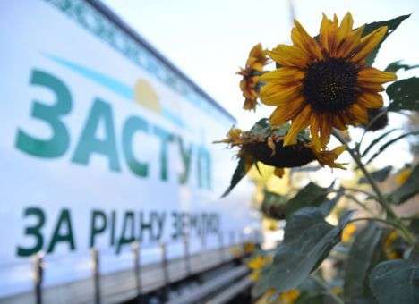 «ЗАСТУП» обеспечил украинские госпитали картофелем до конца зимы (ФОТО)