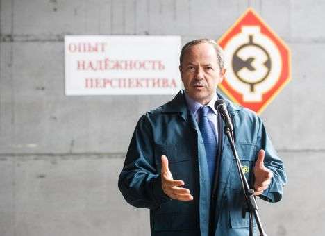 Сергей Тигипко: Решение социально-экономических проблем – в реформах и борьбе с коррупцией