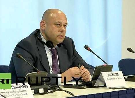 Украине не удалось договориться с РФ о механизме формирования цены на газ