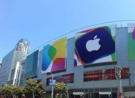 Apple ожидают миллиардные штрафы