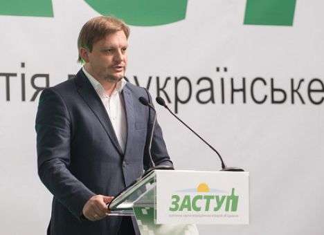 Украина может потерять черноземы, — эксперт