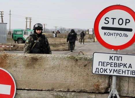 Украинская таможня будет работать с Крымом как с заграницей