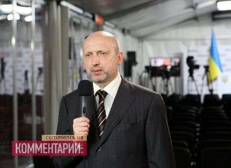 Порошенко пока не подписал закон о люстрации - Турчинов