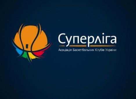 Старт баскетбольной Суперлиги перенесен на неделю