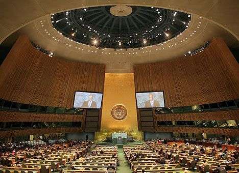 В докладе ООН расскажут о массовых захоронениях под Донецком