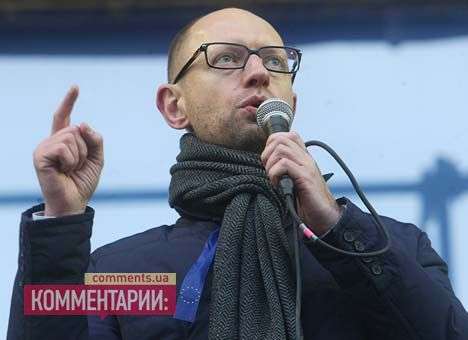 Украине придется погасить долги перед Россией - Яценюк