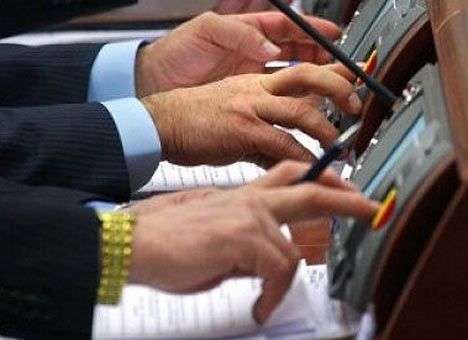 Рада приняла Антикоррупционную стратегию правительства до 2017 года