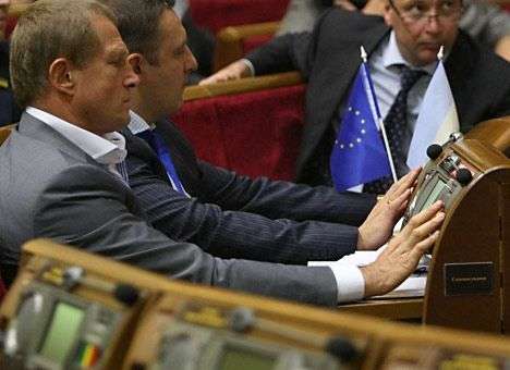 Рада проголосовала за изменение границ 4 районов Луганской обл.