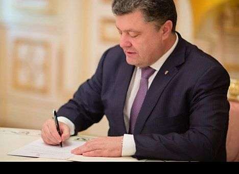 Президент уволил сразу 8 председателей райадминистраций в 4 областях