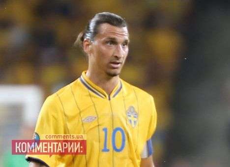 Ибрагимович готов сыграть против России