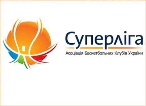 Суперлига недосчиталась четырех клубов