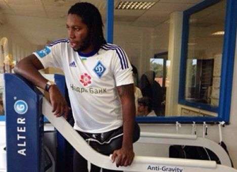 Форвард «Динамо» продолжает лечение во Франции