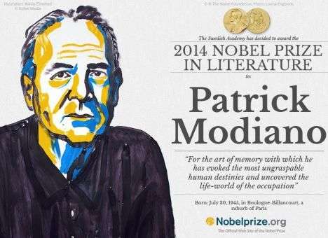 Нобелевская премия по литературе досталась французскому писателю