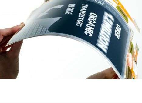 Apple получила патент на работу с гибкими дисплеями (ФОТО)