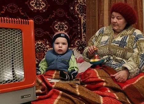 Добровольно-принудительное замерзание