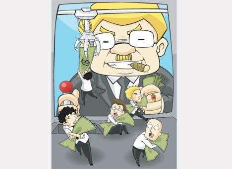 Верните наши деньги