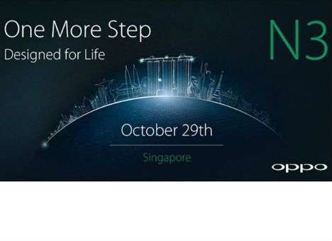 Oppo анонсировала дату презентации нового смартфона