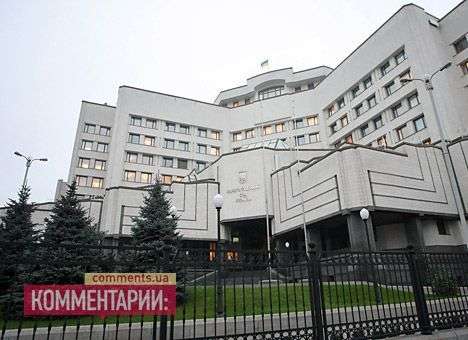 Конституционный суд рассмотрит дело об основах языковой политики страны