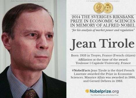 Нобелевскую премию по экономике присудили «за анализ рыночной власти»