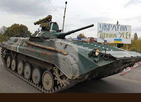 Из плена освободили 18 украинских военных - Порошенко