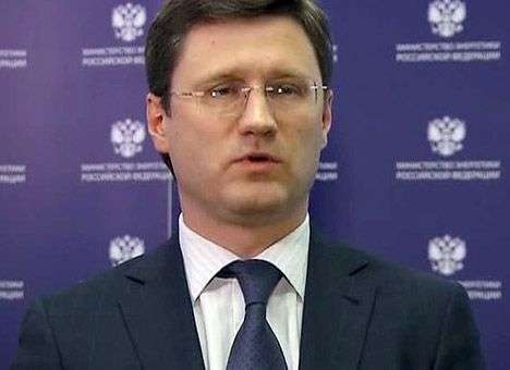 Украина не согласилась на российские условия оплаты газового долга - Новак