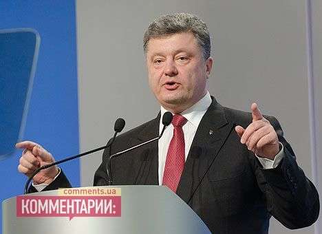 Порошенко хочет принять в Милане важные решения по Мирному плану