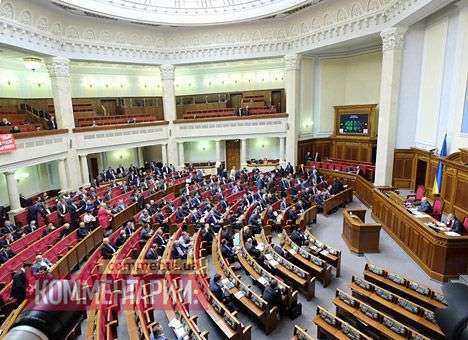 Рада приняла закон о прокуратуре