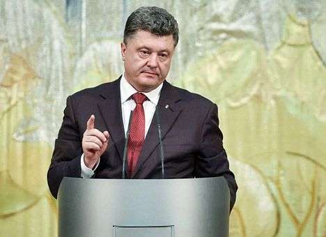 Мы сделали решающий шаг по усилению борьбы с коррупцией - Порошенко