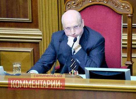 Турчинов досрочно закрыл заседание Рады