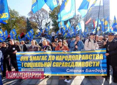 Раду окружили сотни пикетчиков и беженцы