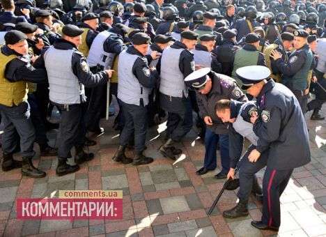 Задержан милиционер, который избивал своих коллег у здания Рады