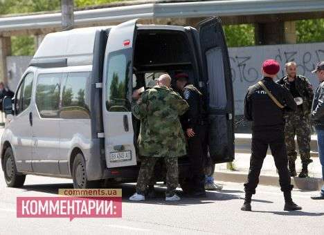 В Киеве значительно увеличилось количество оружия