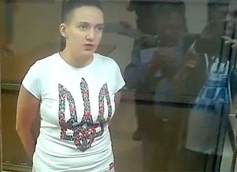 США призывали РФ освободить Надежду Савченко