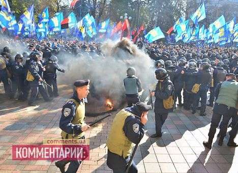 Источником конфликта под Радой стало «Братство» Дмитрия Корчинского – журналист